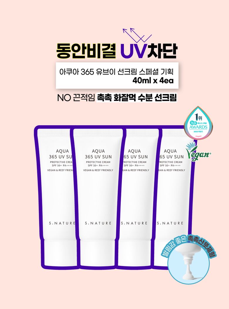 상세페이지 0
